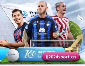 乐竞体育2024sport的故事 - 体育资讯内容服务